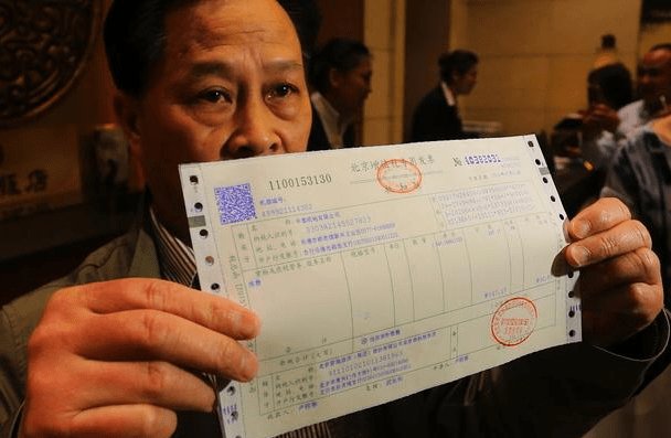 【税务辅导】专票的税率高于普票?6大开票认识误区一定要避免! 导 语