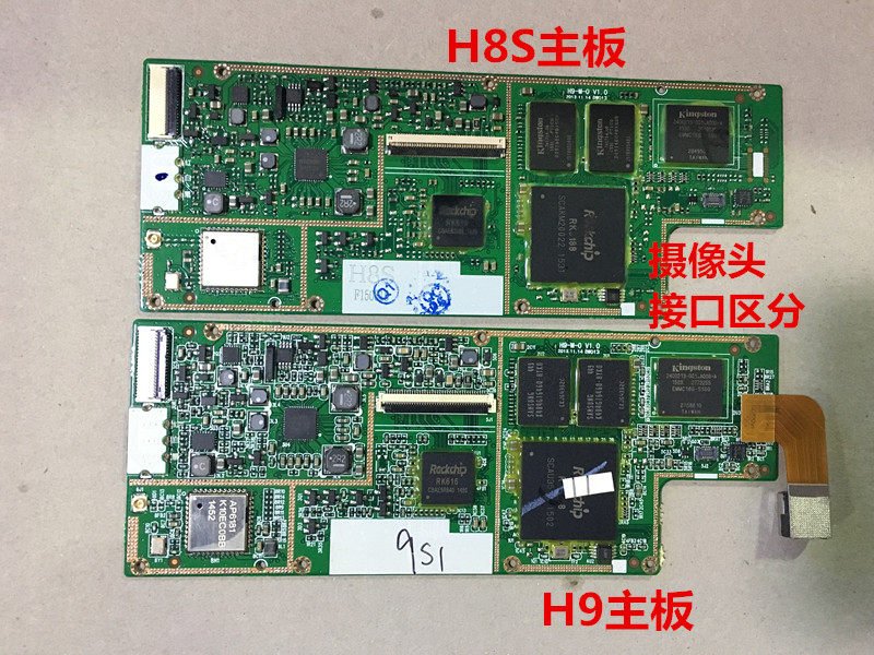 有的情况下可能会出现电脑主板电池没电