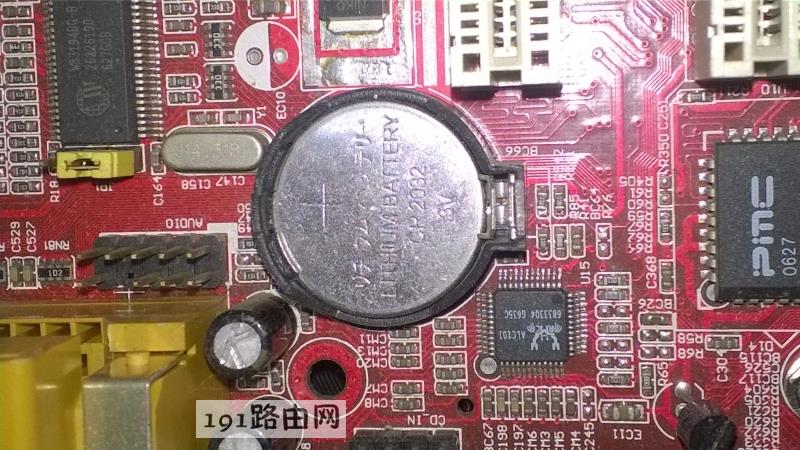 小编觉得这种情况可能会影响到我们电脑