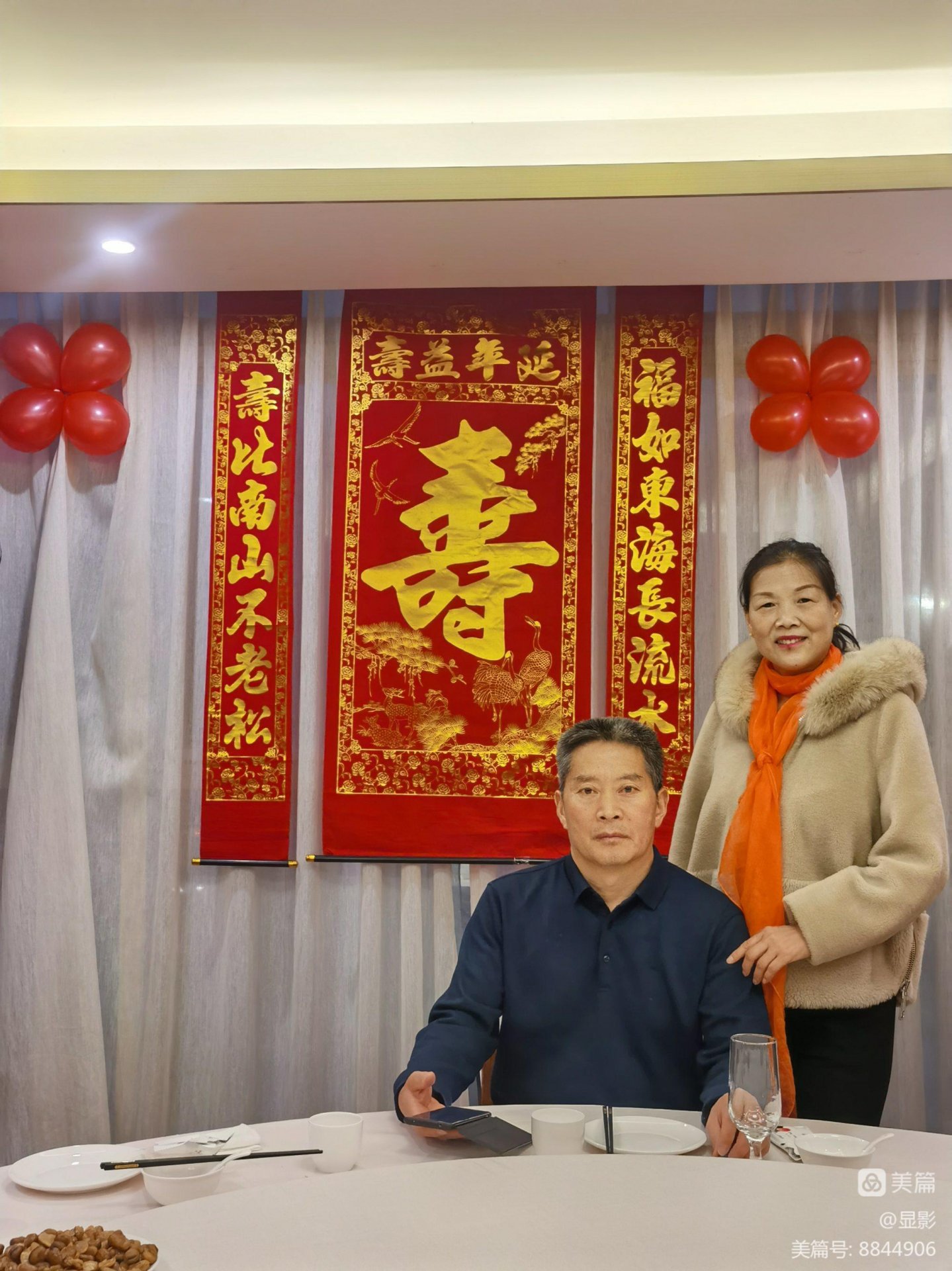 没有仪式感的教养,最容易养出无趣的孩子,长大后有3大缺憾 文/拜托了爸妈