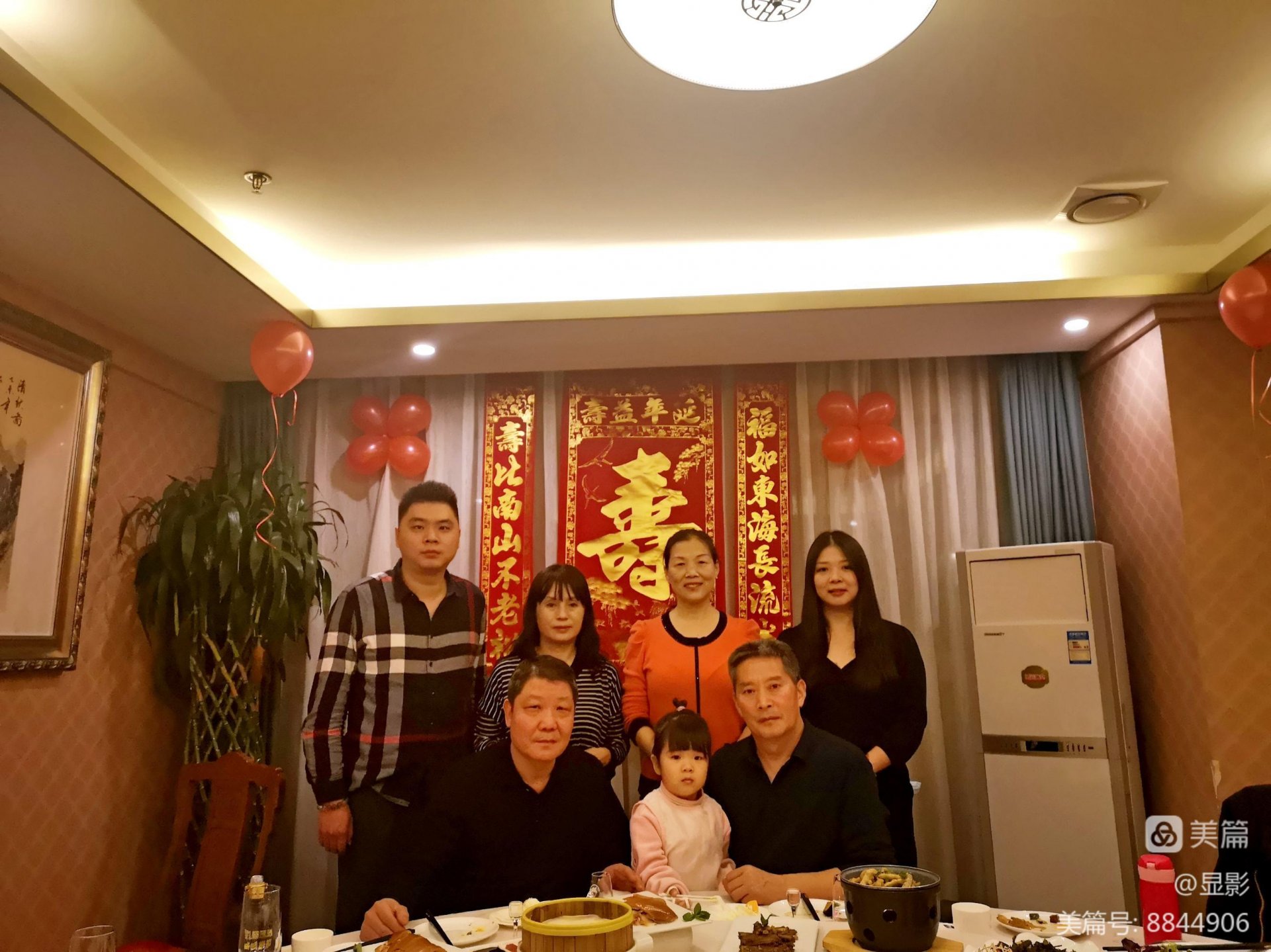 没有仪式感的教养,最容易养出无趣的孩子,长大后有3大缺憾 文/拜托了爸妈!