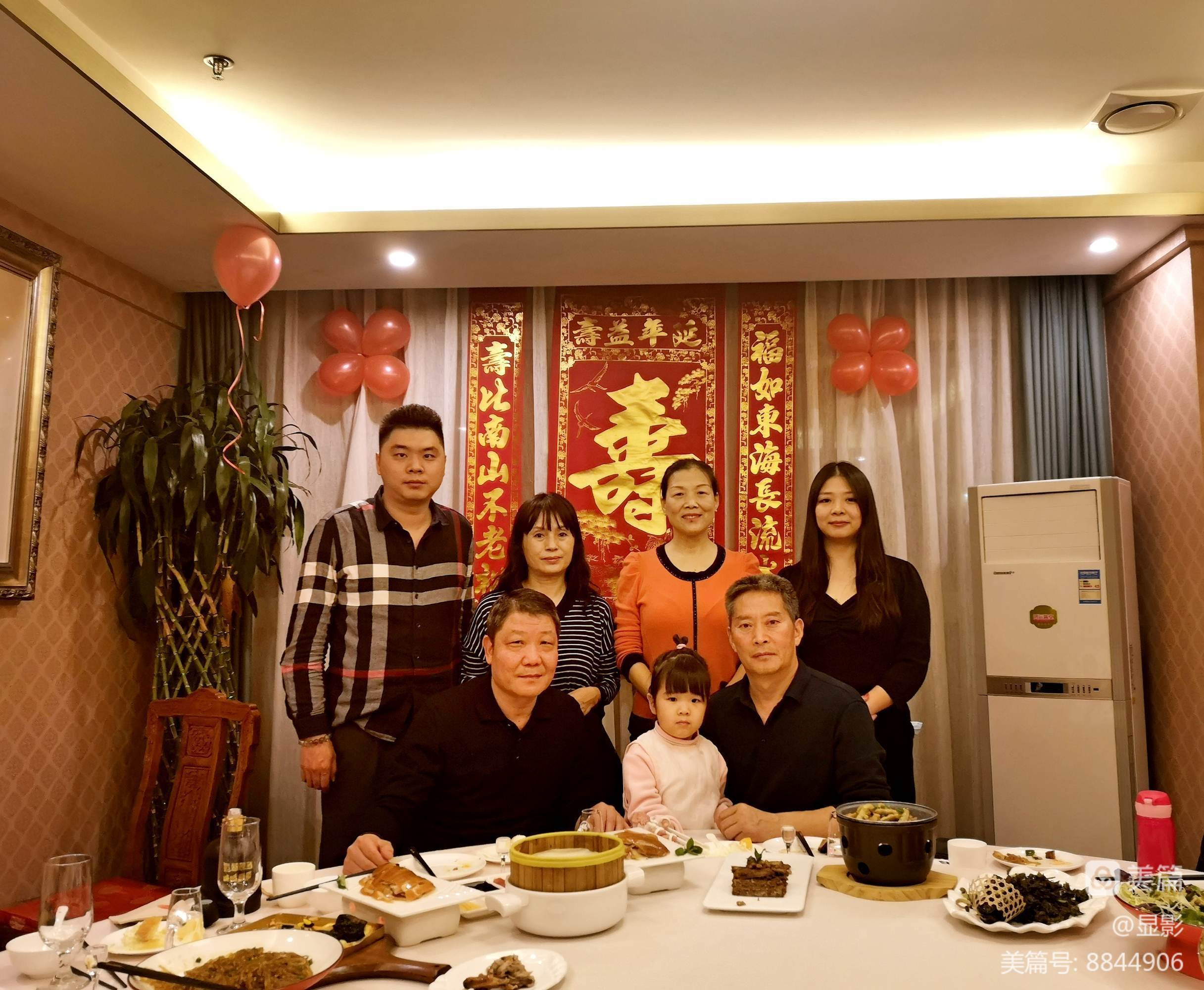 没有仪式感的教养,最容易养出无趣的孩子,长大后有3大缺憾 小美从小家里比较贫困