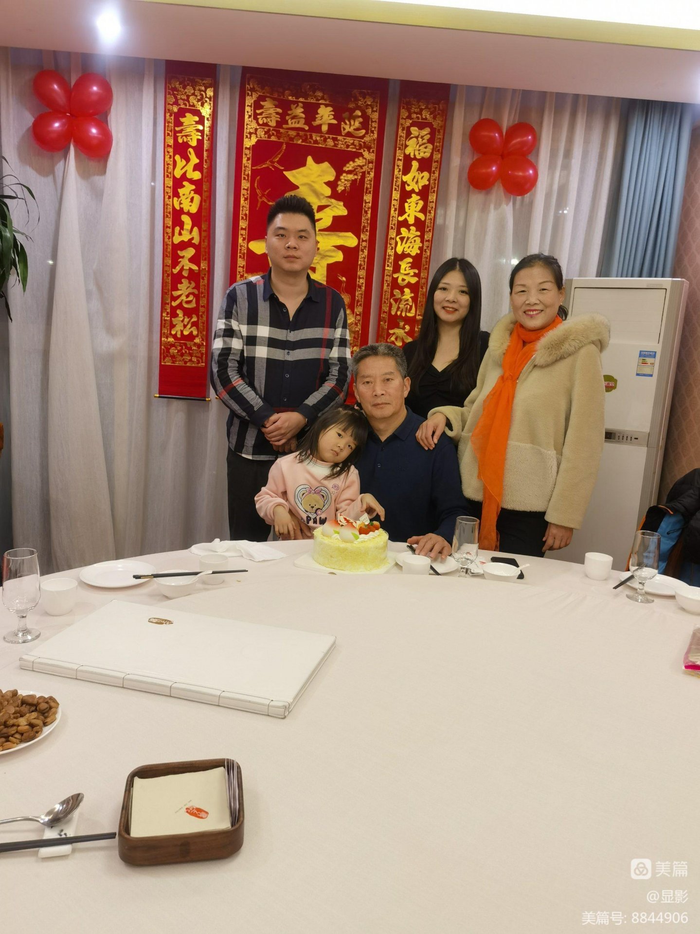没有仪式感的教养,最容易养出无趣的孩子,长大后有3大缺憾 所以都没有过过一个像样的生日