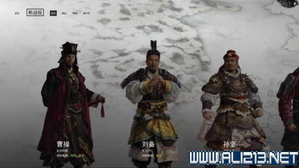 吕布、公孙瓒、袁术三大诸侯是怎么死的? 一起看看吧