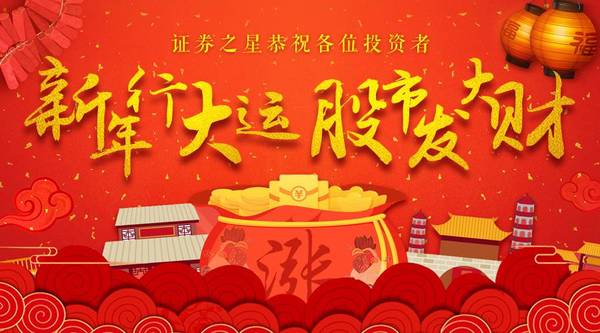 音乐的最高境界是无词