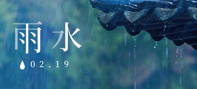 惊蛰是开云官网正规渠道意思 惊蛰是开云官网正规渠道季节 同题参见下面一起来具体看看吧