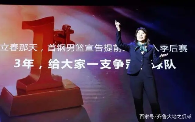 CBA林书豪定位错了!加入中国男篮障碍曝光!有他奥运资格有戏? 而沈梓捷最后时刻的空接上篮绝杀更是精