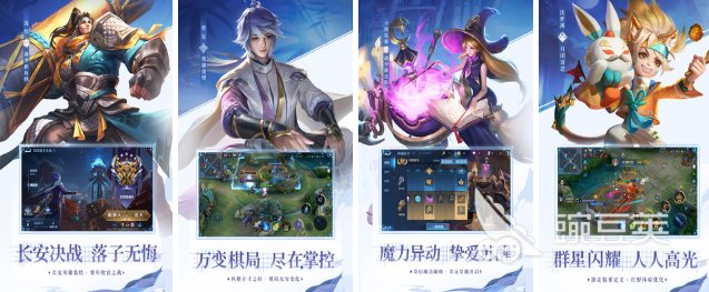 想必很多的用户都还不知道2022有没