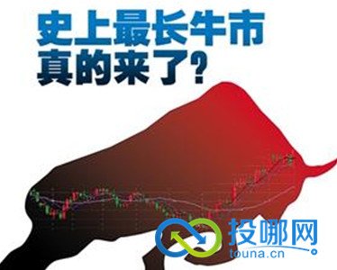 中国股市:何时才能迎来牛市?献给1.4亿亏损散户! 6~8年一次
