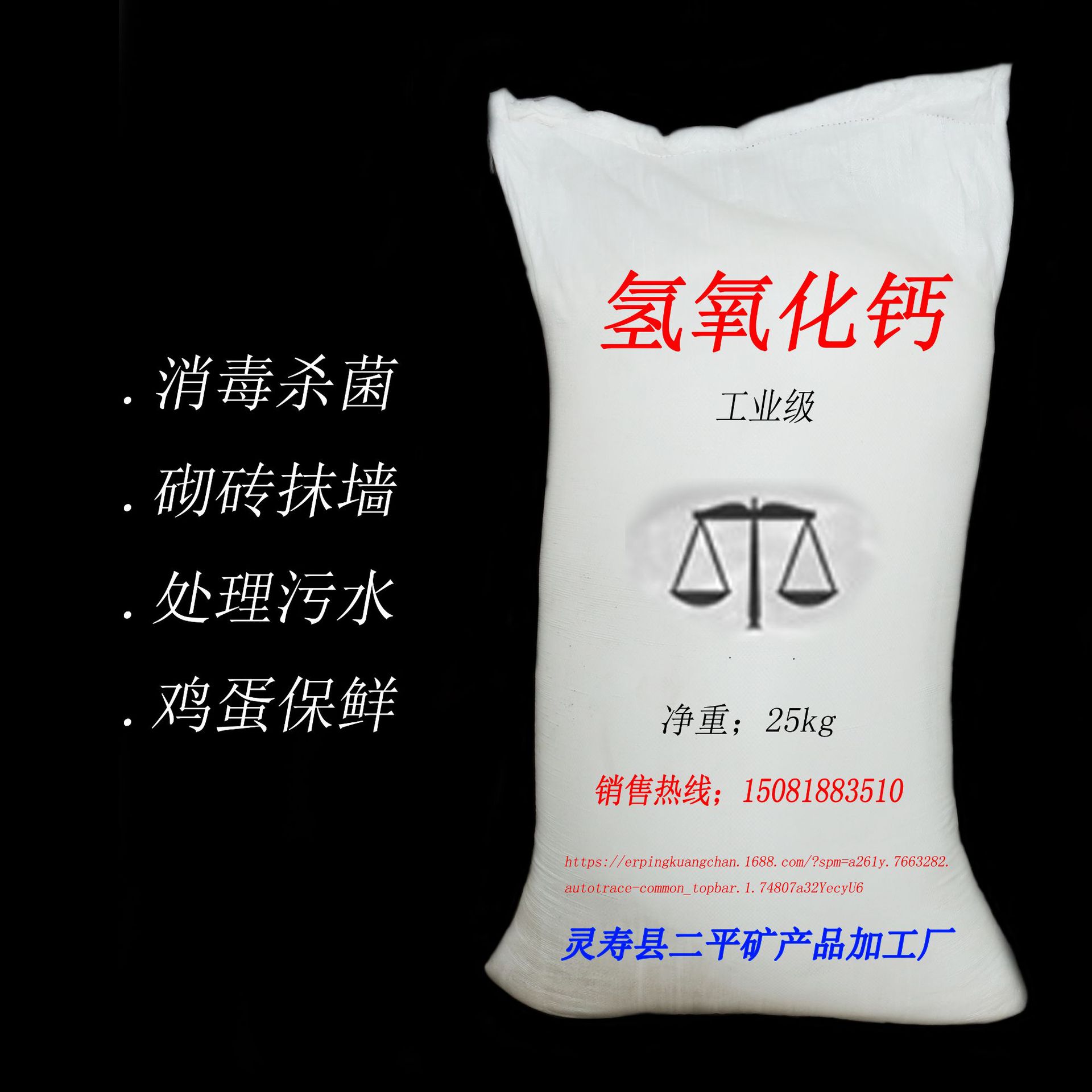 设置多处除尘点
