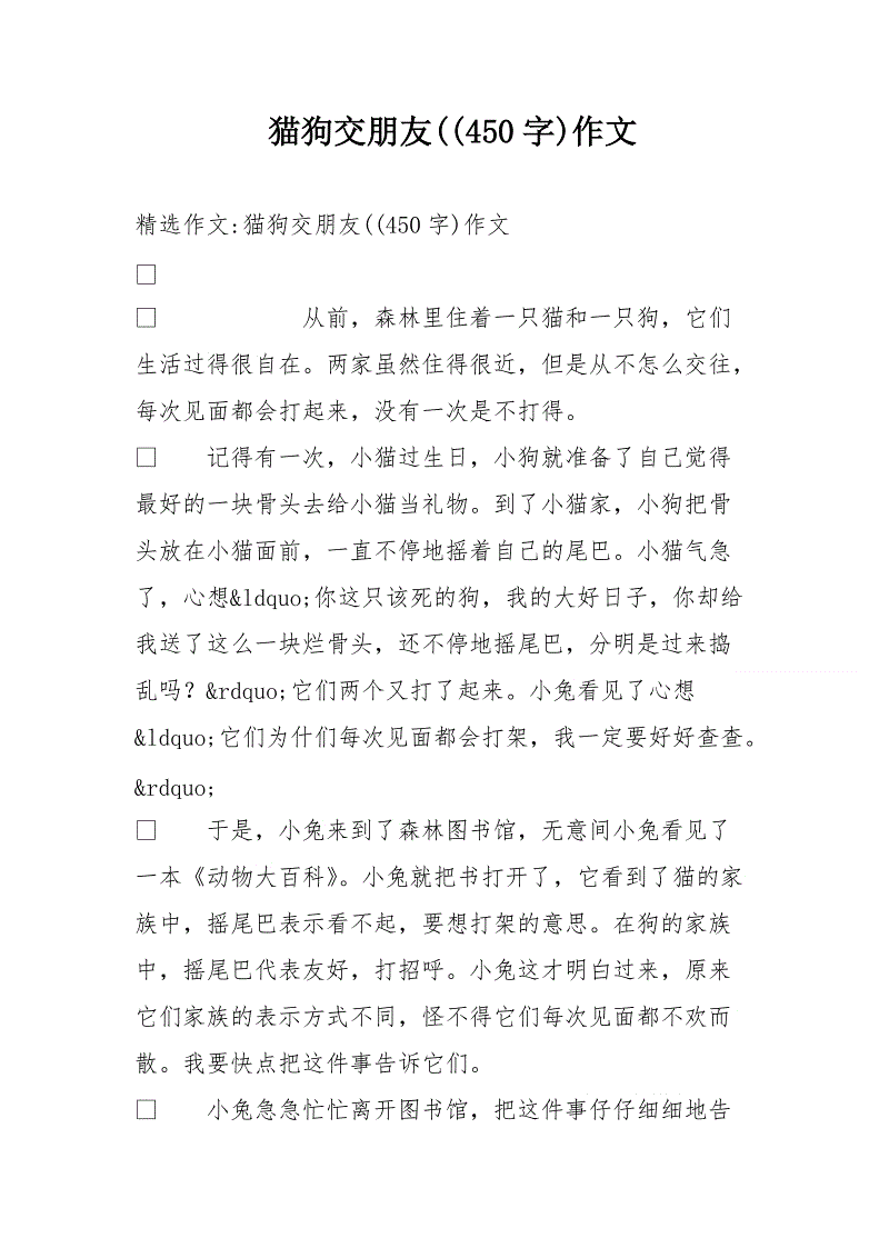 在日常开云手机版登录
