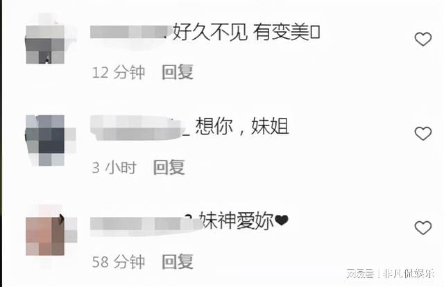 “歌坛天后”张惠妹的辛酸往事,“销声匿迹”多年,她经历了开云手机站登录入口最新活动 2022-03-09 11:20