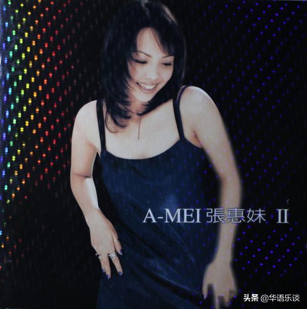 张惠妹:如果没有张雨生和《姐妹》,1996后的我是怎样的人生? 配上姐姐们训练与生活的各种画面在大屏