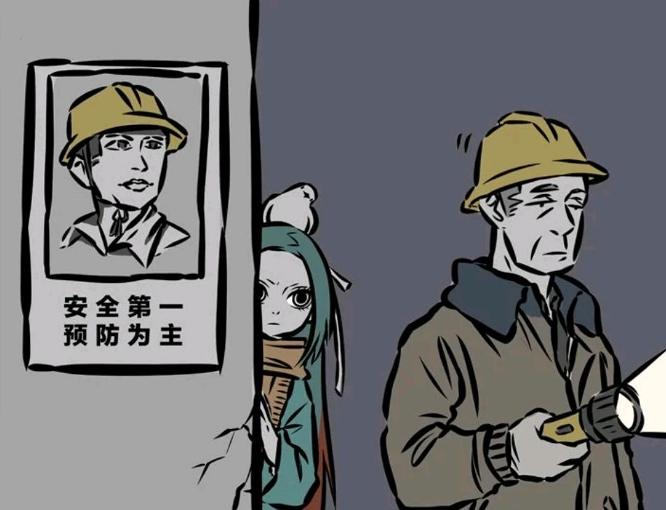 精卫原是炎帝的小女儿