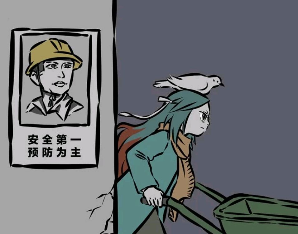 死后化作精卫鸟衔石子想要把大海填满