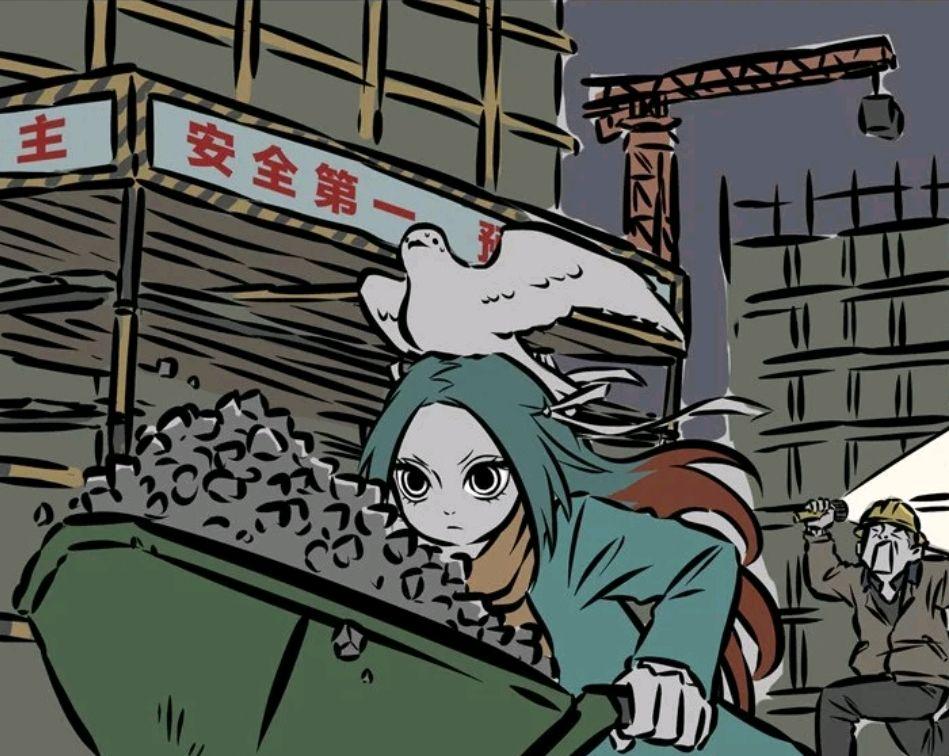 精卫有一个强迫症