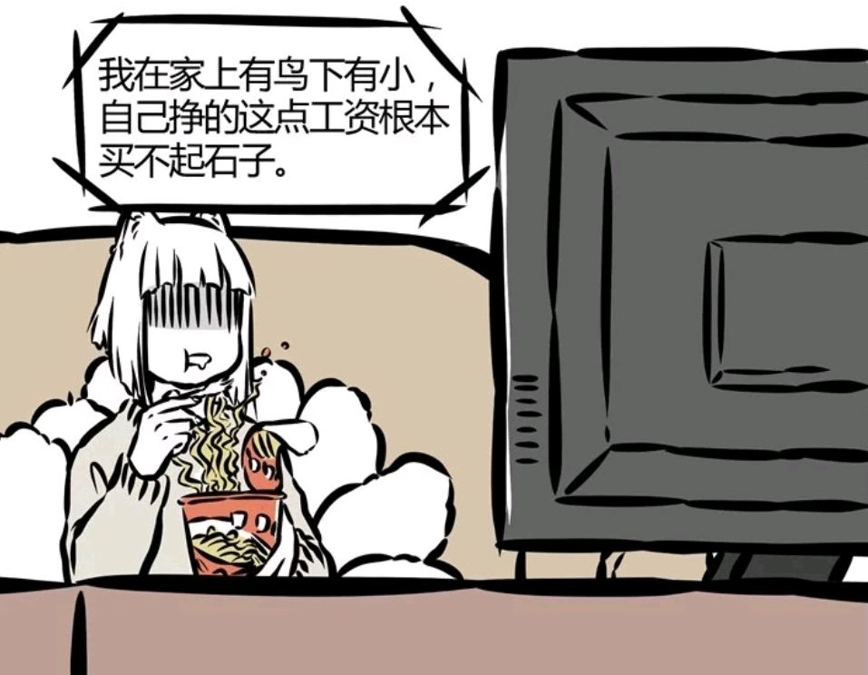 精卫哪来这么多石头的呢