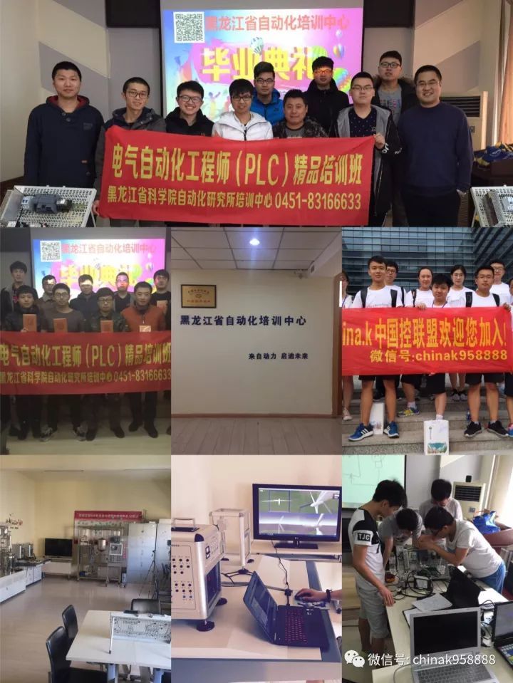 中国工控|如何画电气图?此文告诉你! 常用的电气图包括