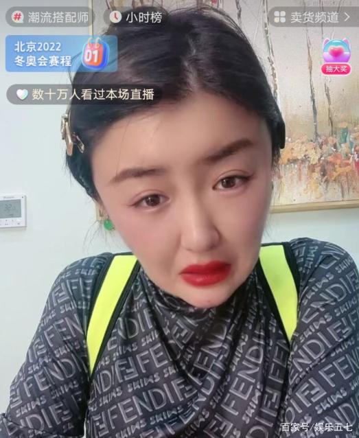 赵本山徒弟有多豪?王小宝晒书房家具:茶桌300万,书桌200万 娇娇为开云手机站登录入口新手怎么玩要