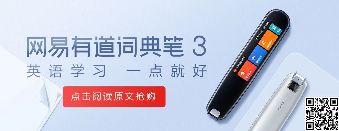 把微信8.0调成英文版后,居然发现了可以学英语的好东西… 目前微信提供了28种状态