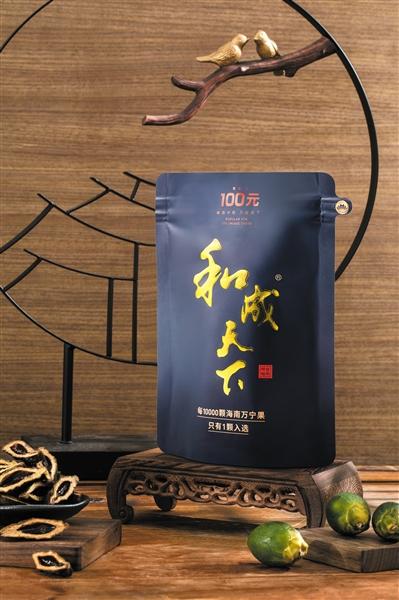 分拣日期