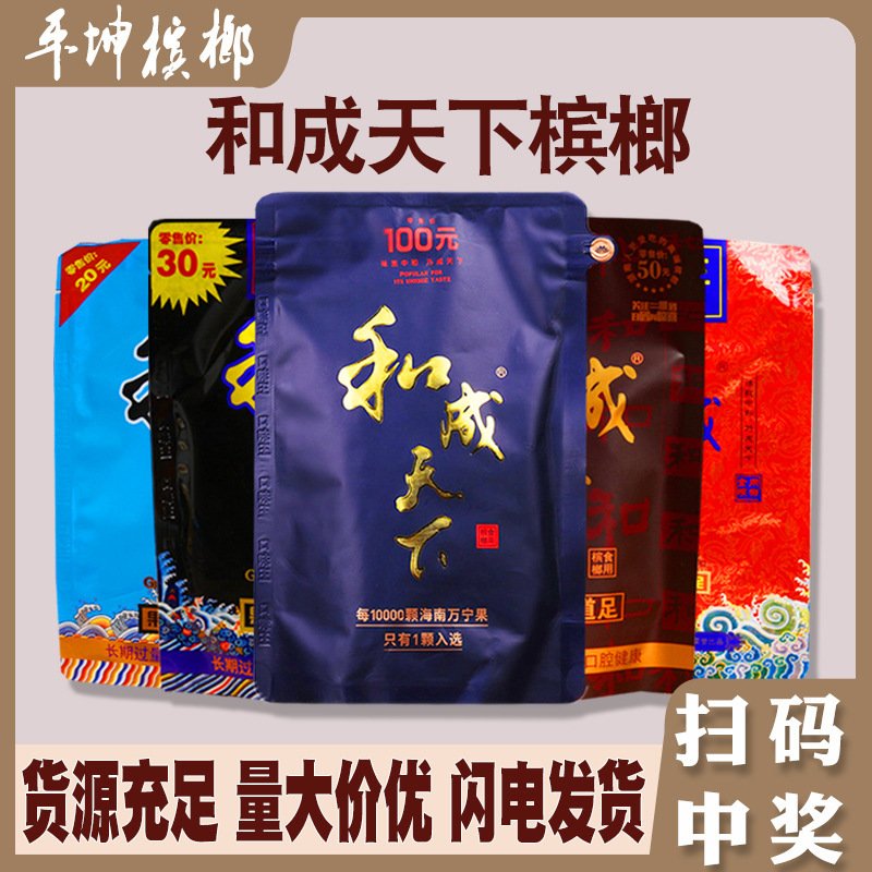 同时也是烟草开云手机站登录入口新人权