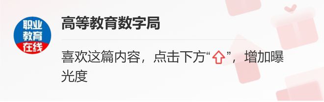 哪些大学入选过“国防生”招生单位?完全名单来了。 美国对我们的无视