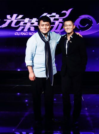 郭靖宇杨志刚做客节目 谈创作更言兄弟情 《光荣绽放》之《哥俩好