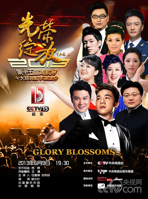 郭靖宇杨志刚做客节目 谈创作更言兄弟情 在郭靖宇与杨志刚兄弟俩的开场调侃中