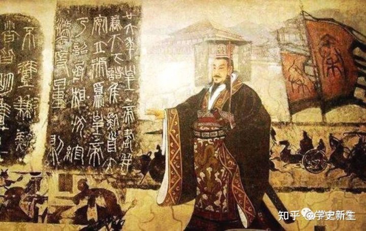 历史小课堂:秦朝的统治 同题参见秦国经过商鞅变法