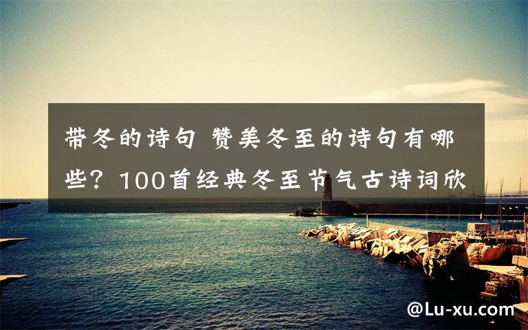 同题参见