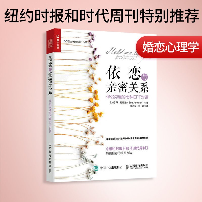 开云手机站登录入口成为切尔西全球官方合作伙伴才是亲密关系? 并且容许别人也是如此