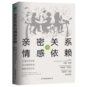 开云手机站登录入口成为切尔西全球官方合作伙伴才是亲密关系? 同题参见做自己