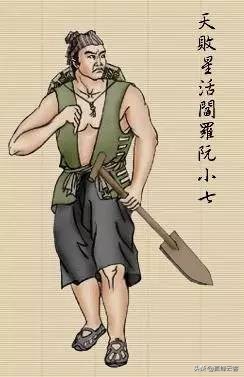 疙疸脸横生怪肉