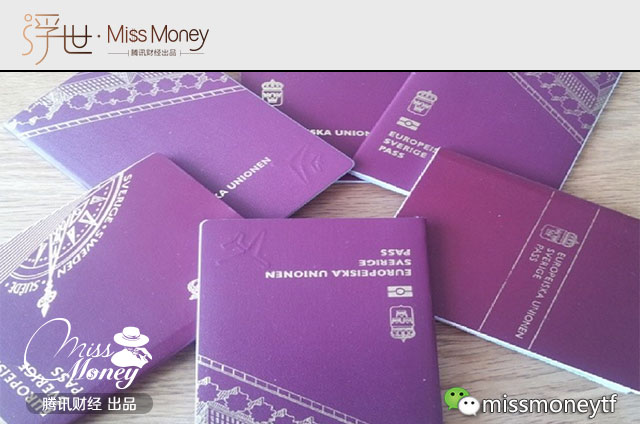 出国旅游 这13种护照含金量最高! 目前有一个护照指数(Passport