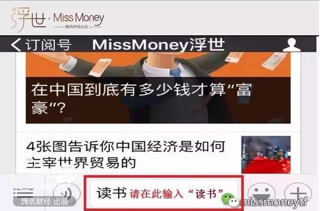 出国旅游 这13种护照含金量最高! 相关阅读通过这个指数我们可以看清楚到