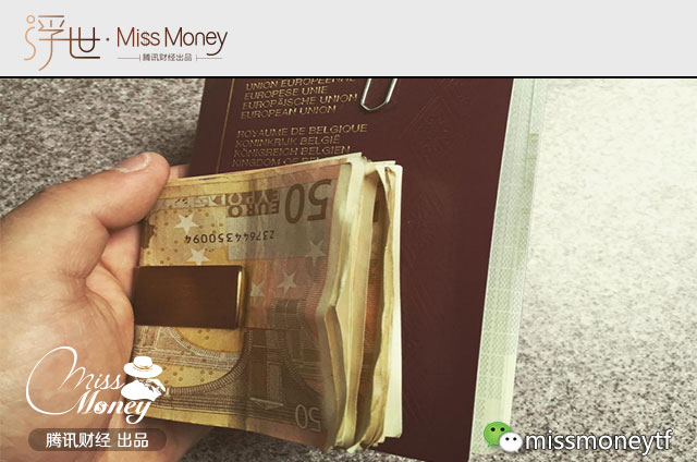 出国旅游 这13种护照含金量最高! 而不需要签证