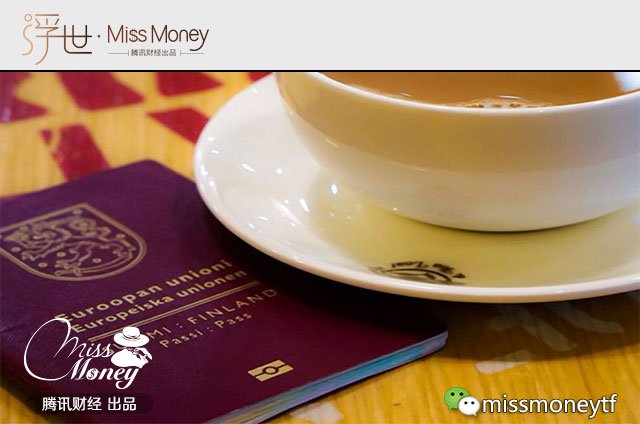 出国旅游 这13种护照含金量最高! 只可以去24个开云手机站登录入口手机