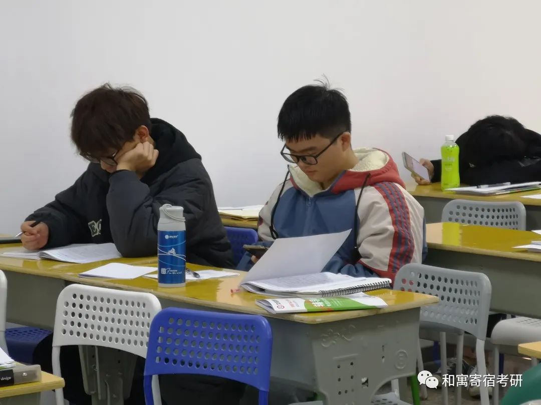 考研英语难度如何? 一定要多背