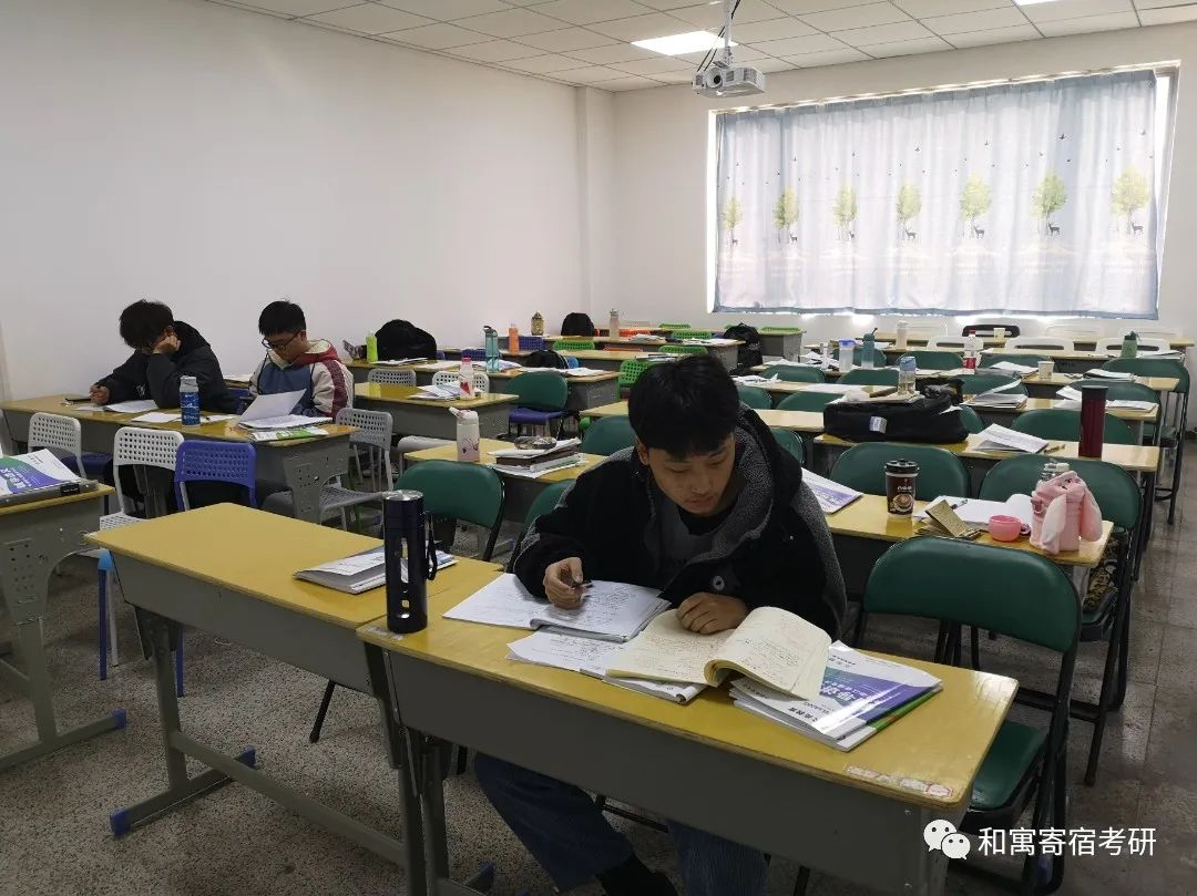 考研英语难度如何? 考研英语难度如何