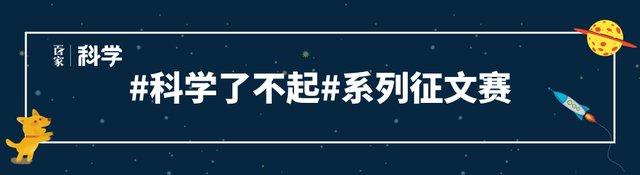 尼斯湖水怪真相大白?科学家爆料:不是鳗鱼,蛇颈龙,或是海龟 本文参加百家号#科学了不起#系列征文