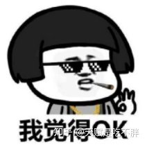 就设置了自动充