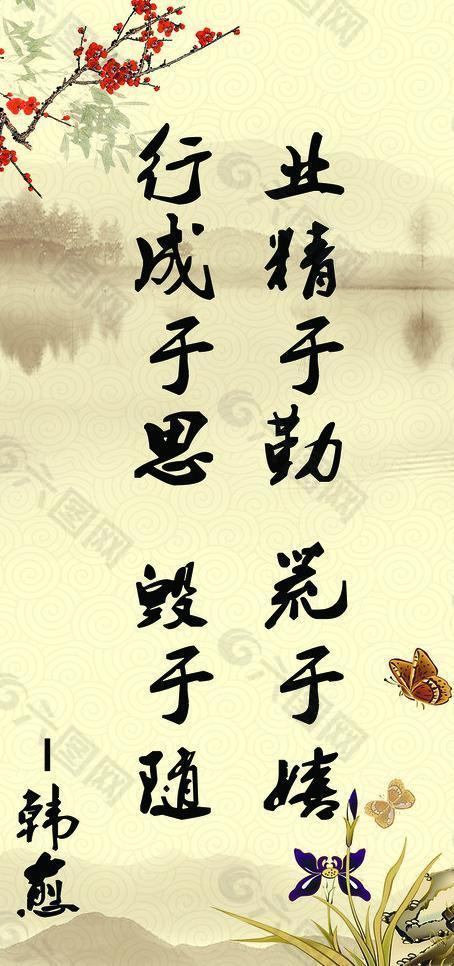 无论在开云官方网站