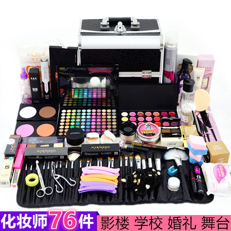 新生活化妆品价格表盘点 化妆品300余种