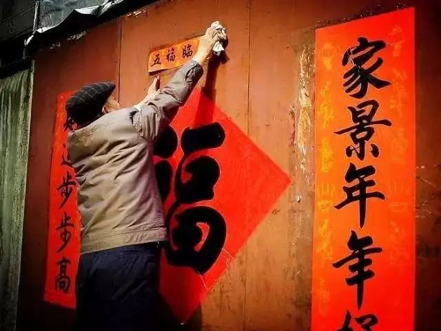 今天按照中国人的习俗该