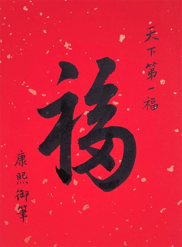 一位老朋友的提问