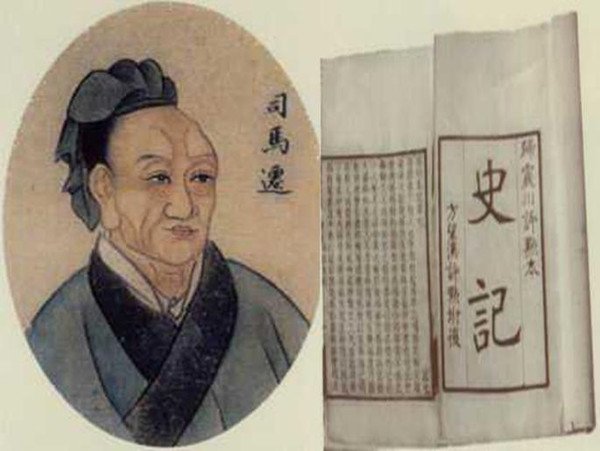 "人固有一死
