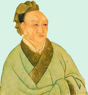 或重于泰山