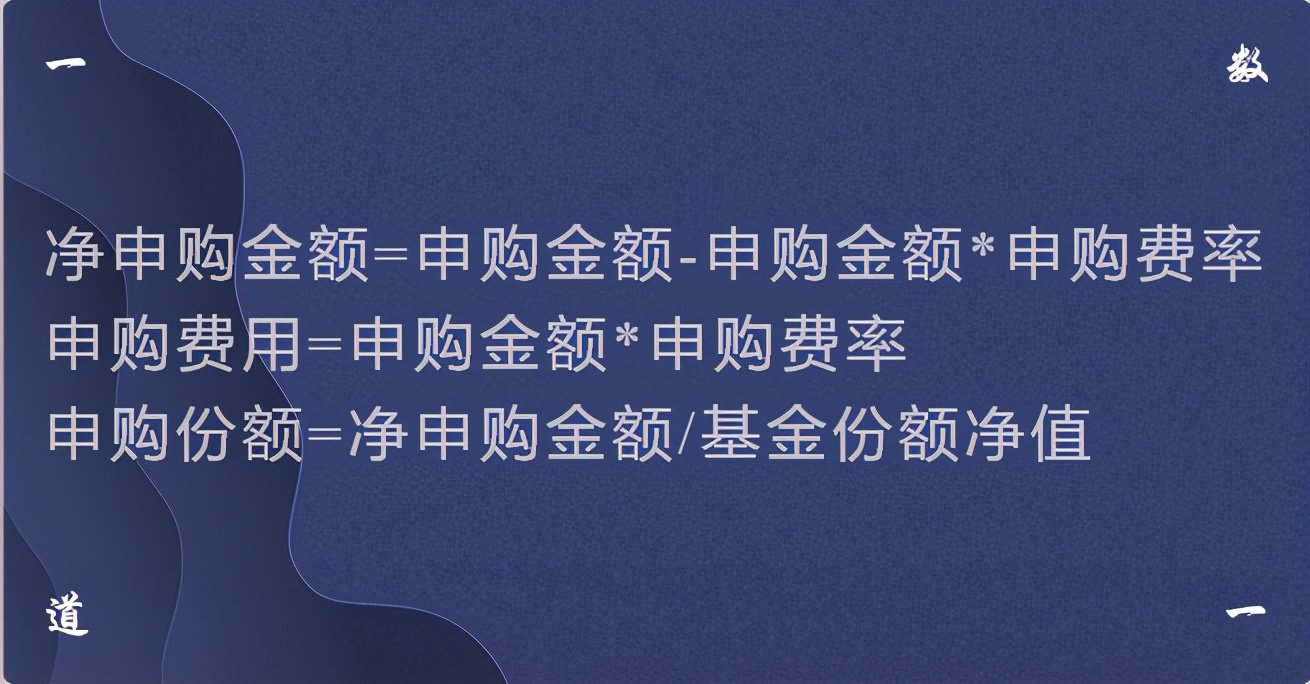 关于增加旗下部分基金销售机构的公告 自2022年9月16日起