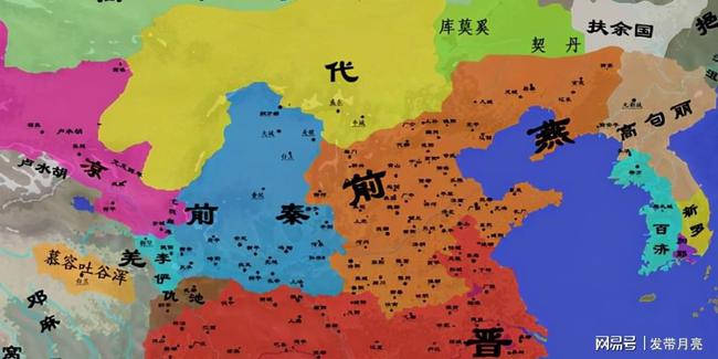晋朝 是中国历史上的一个朝代